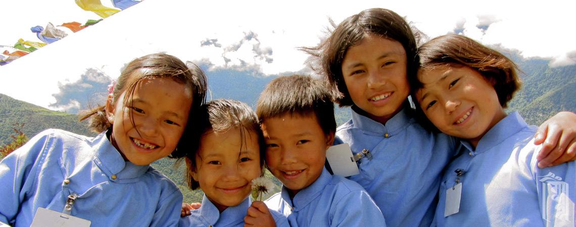 Children of Jhamtse Gatsal