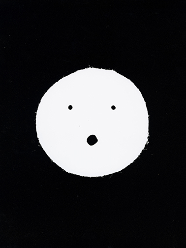 Kotama Bouabane. "Face #3", 2015. Silver Gelatin Print.10"x8". Courtesy the artist