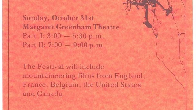 1976 Banff Festival Poster