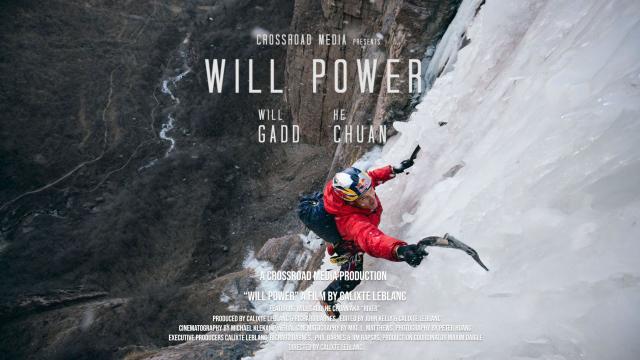WILL POWER 
