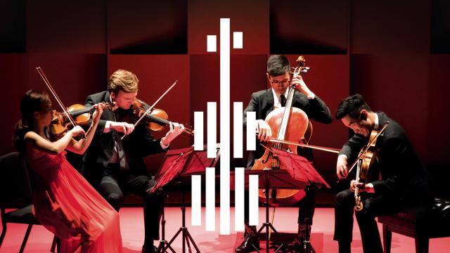 Banff Centre International String Quartet Festival, Rolston String Quartet