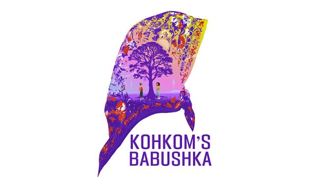 Kohkom's Babushka