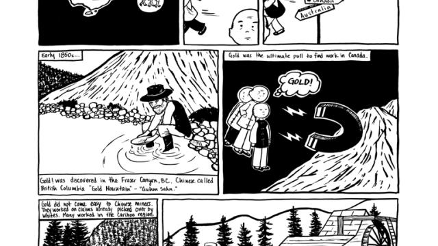 Marlene Yuen, No Gold Found on Railroad (pg. 2) (2017). 