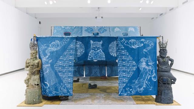 Candice Lin, "Seeping, Rotting, Resting, Weeping" 2021. 