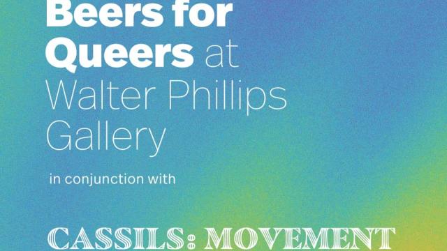 WPG x Beers for Queers